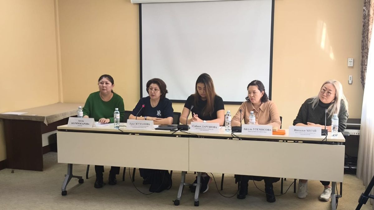 Участники пресс-конференции 