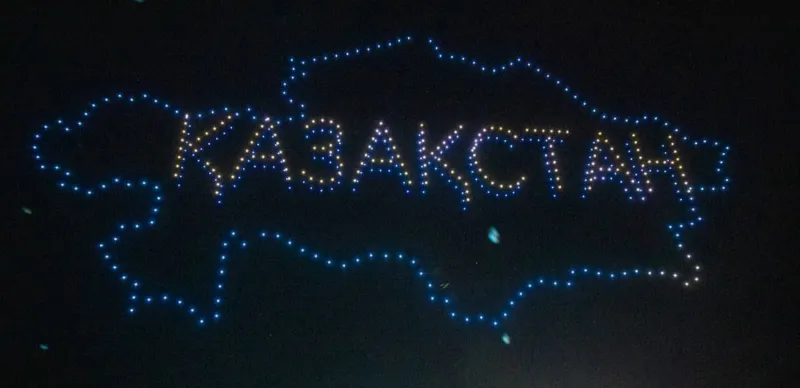 Карта Казахстана из дронов