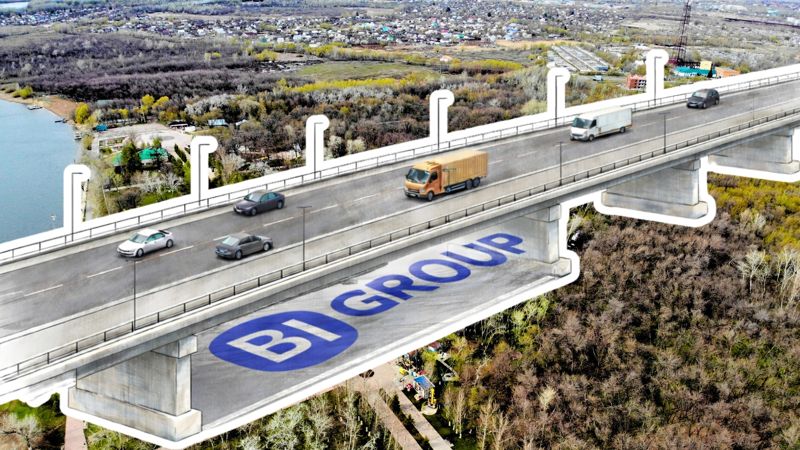 "Дочка" BI Group получила контракт на дорогу и мост в Уральске за 35,8 млрд тенге