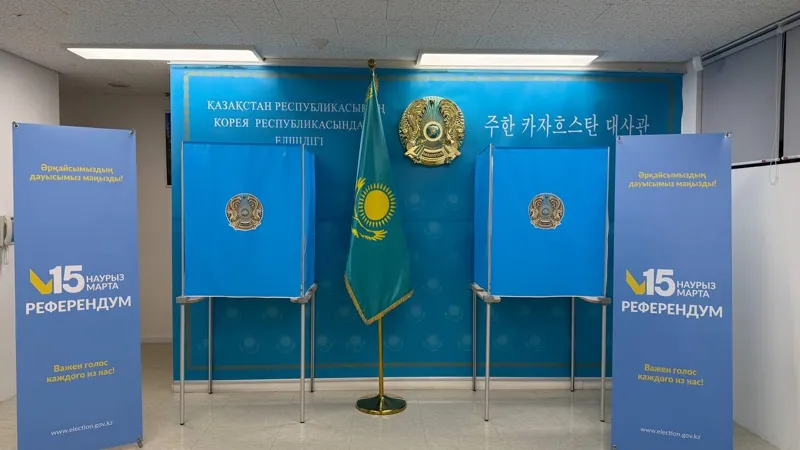 Избирательный участок в Корее