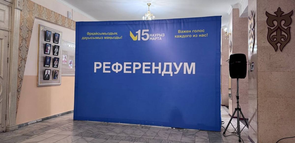 Избирательный участок в Семее