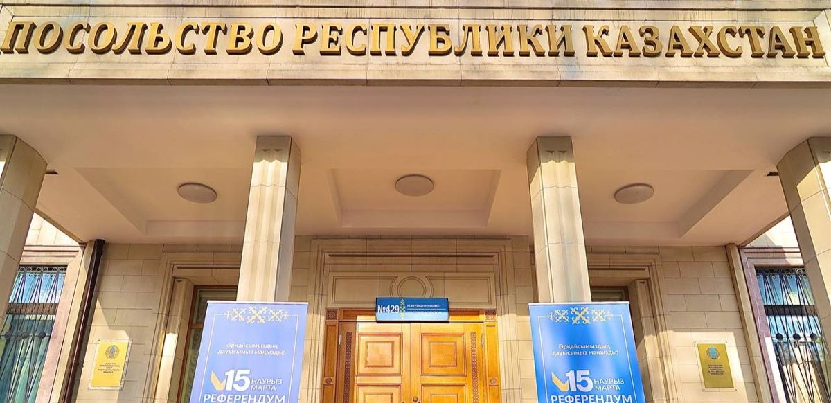 Участок для голосования в Москве