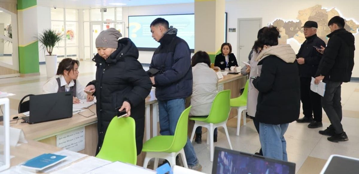 Референдум