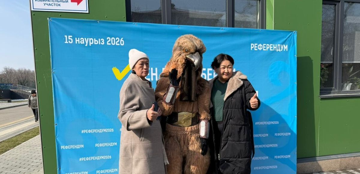 Избирательный участок