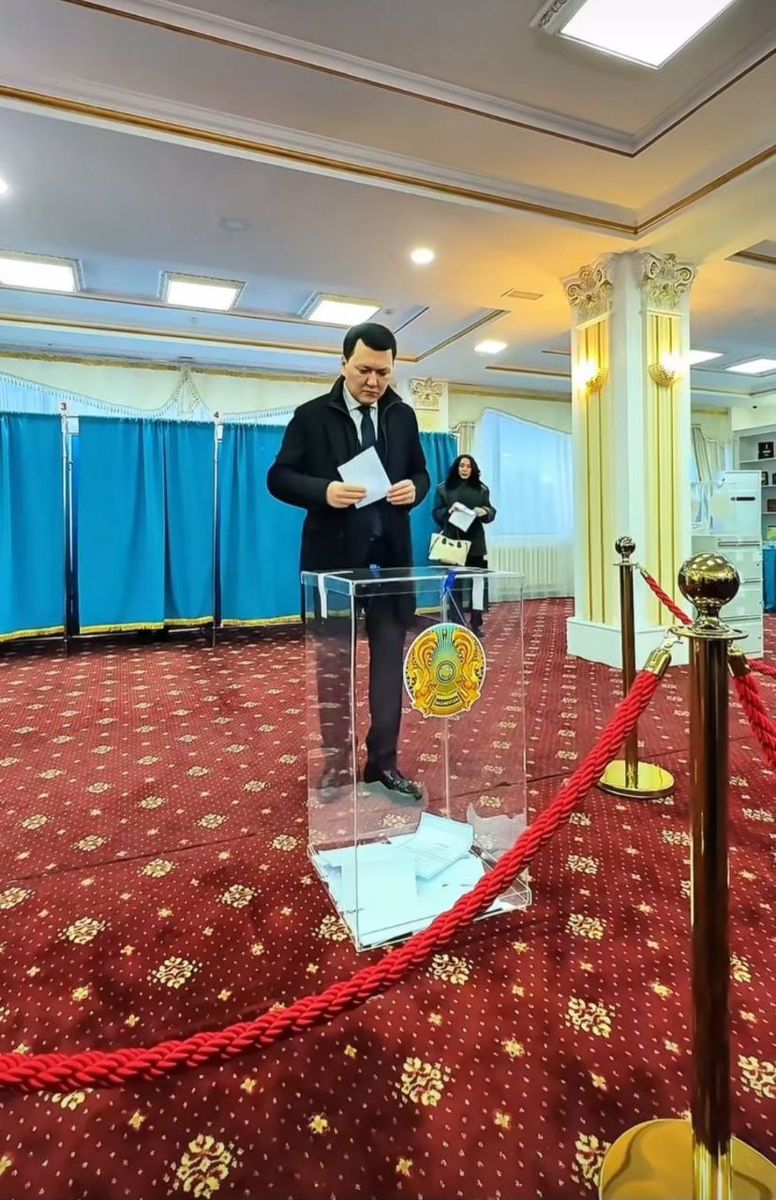 Ерлан Карин