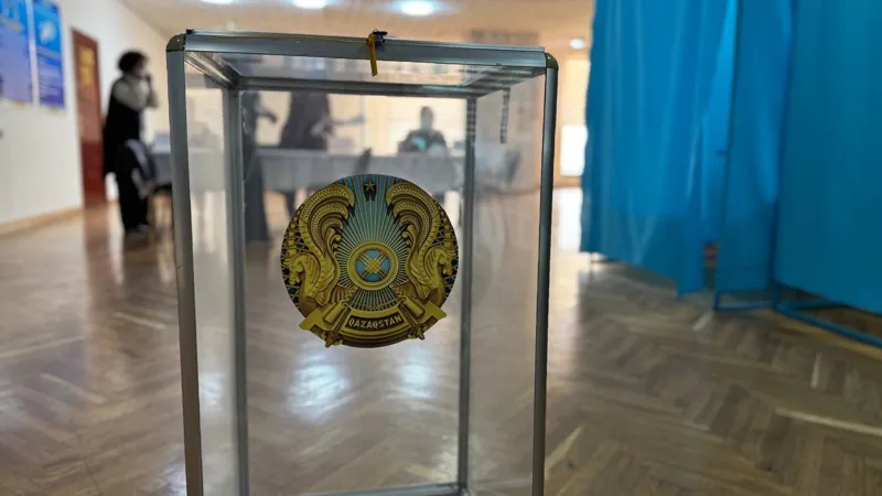 Референдум