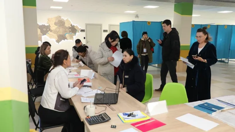 Голосование