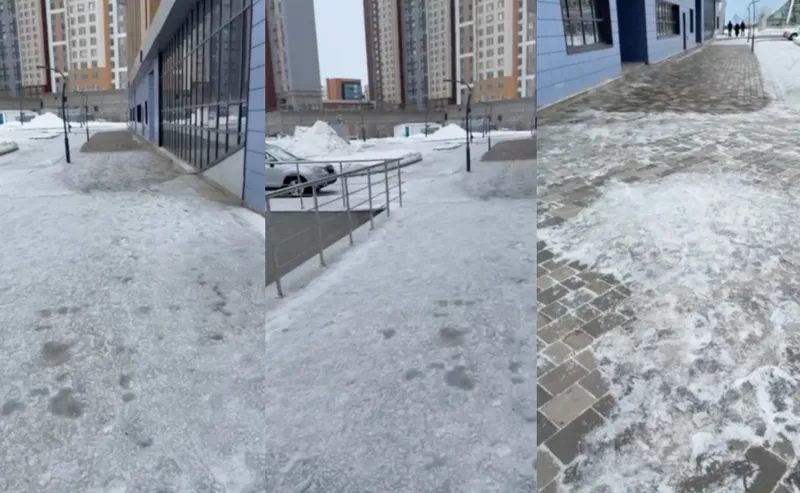 Гололёд в Астане