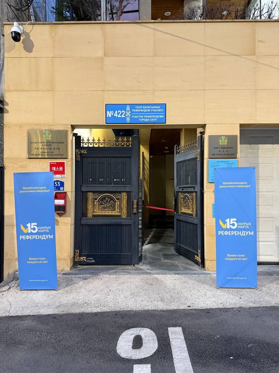 Избирательный участок в Сеуле