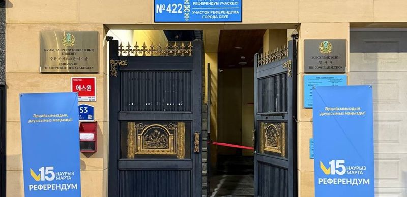 Последним откроется участок в Сан-Франциско: как проходит голосование казахстанцев за рубежом