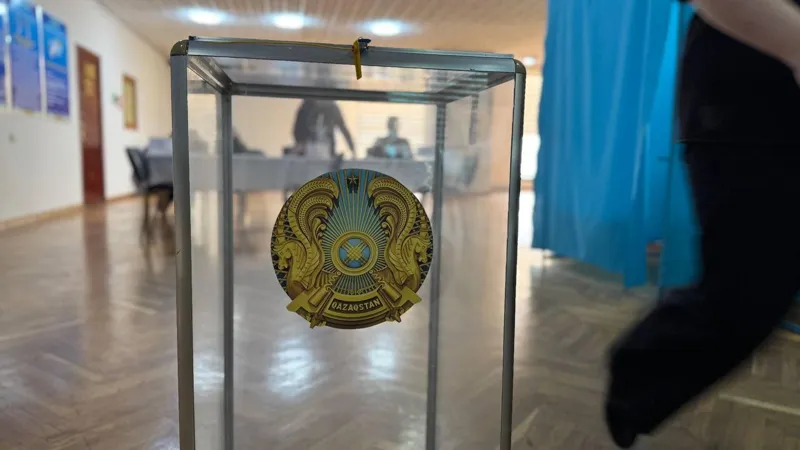 Урна для голосования