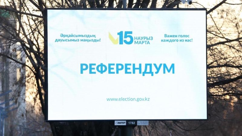 Задержанных в Астане журналистов "Азаттыка" и Informburo отпустили