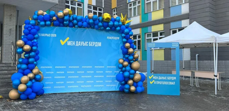 Фотозона на избирательном участке