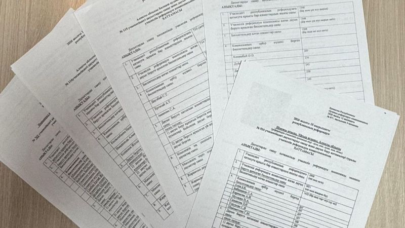 Протоколы из Алматинской области: поддержку на отдельных участках зафиксировали от 91 до 97%