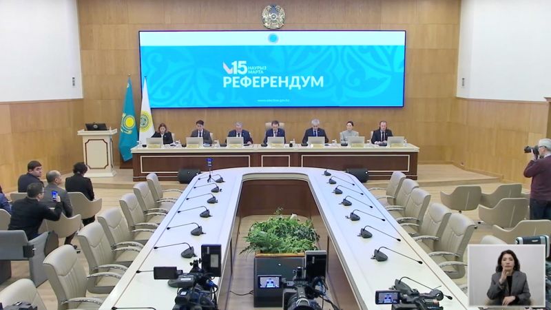 87,15% за: в Казахстане утвердили новую Конституцию по итогам референдума