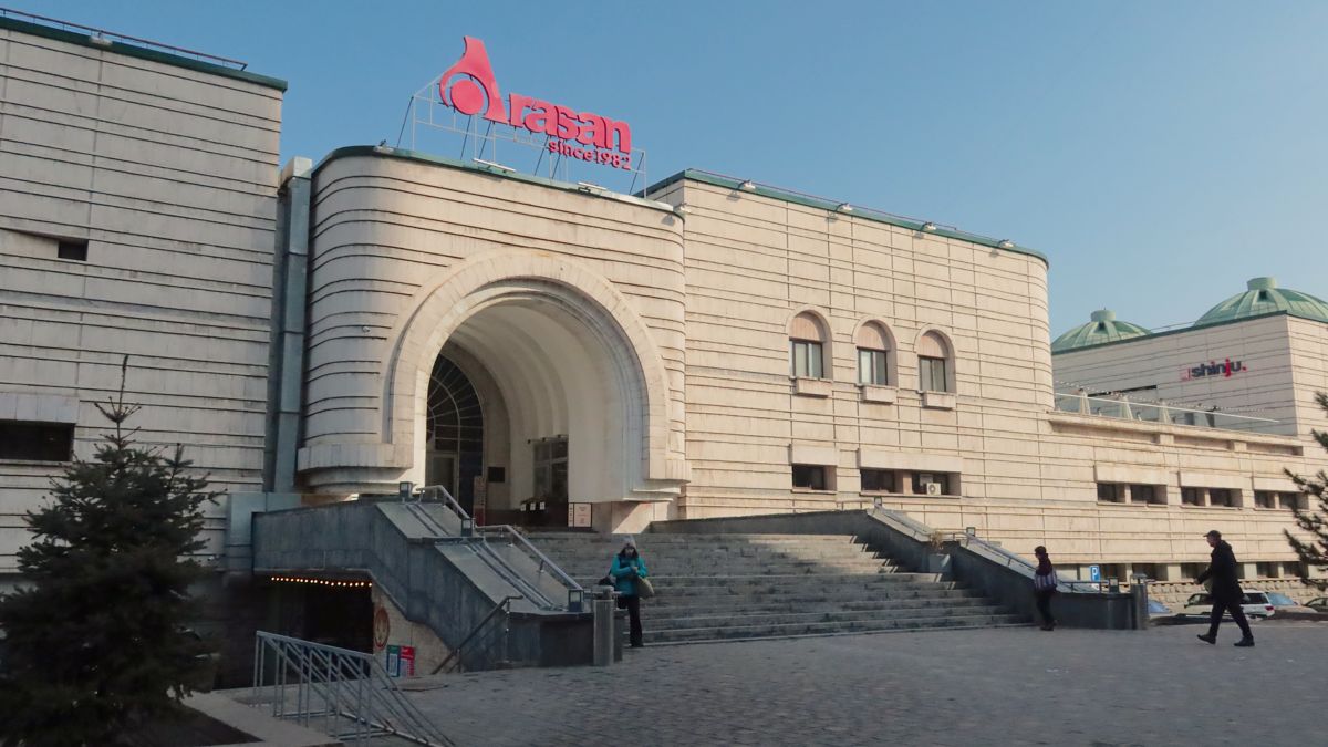 Архитектурный фасад 