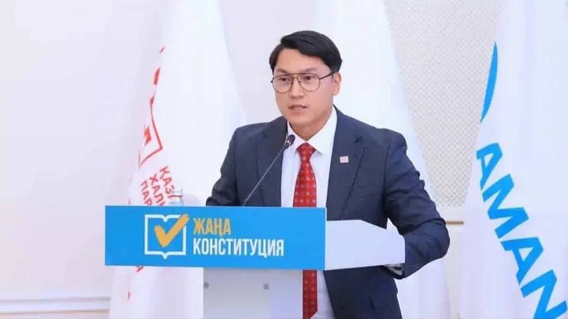 Ерболат Закиров