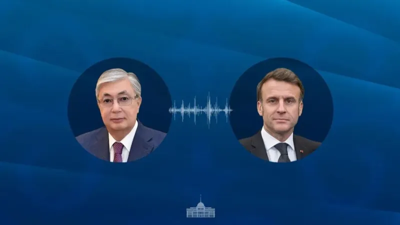 Токаев Макрон