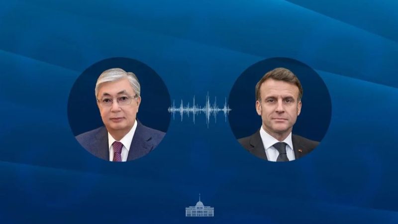 Токаев провёл телефонный разговор с Макроном