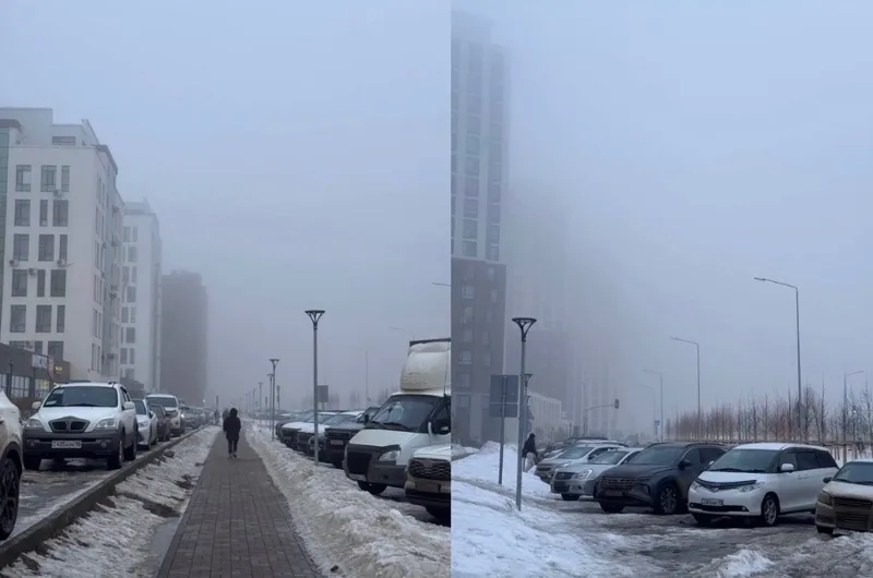 Туман в Астане 