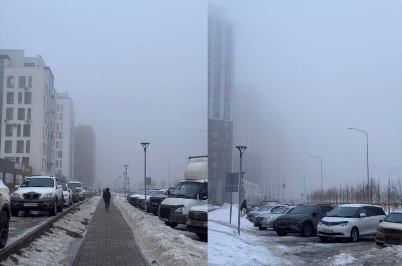 Астану окутал сильный туман