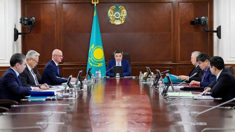 Заседание холдинга "Байтерек" с участием Бектенова