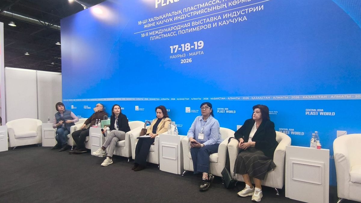 Представители бизнеса 