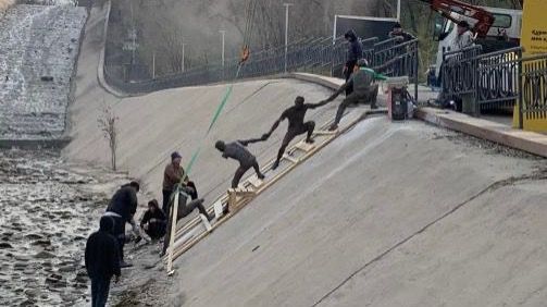 Установка арт-объекта