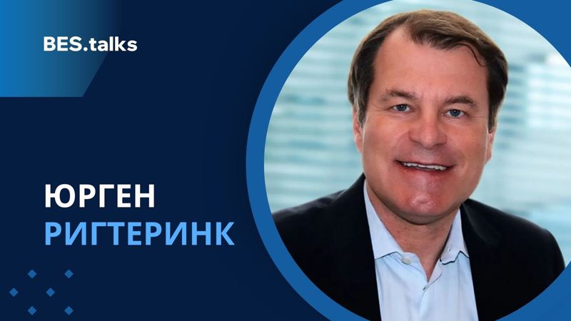 Новый независимый директор Bank RBK – экс-топ ЕБРР: что это значит для банка и бизнеса