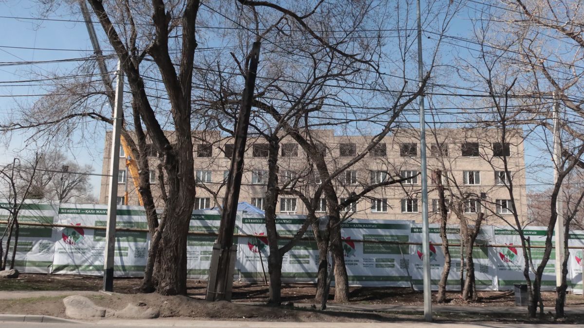 Алматинский детский дом №1