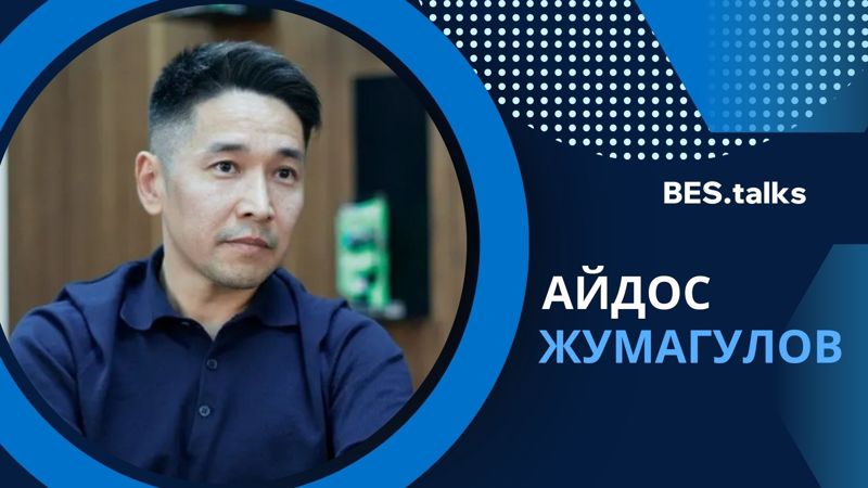 Freedom Bank стал первым по транзакциям Mastercard в Казахстане