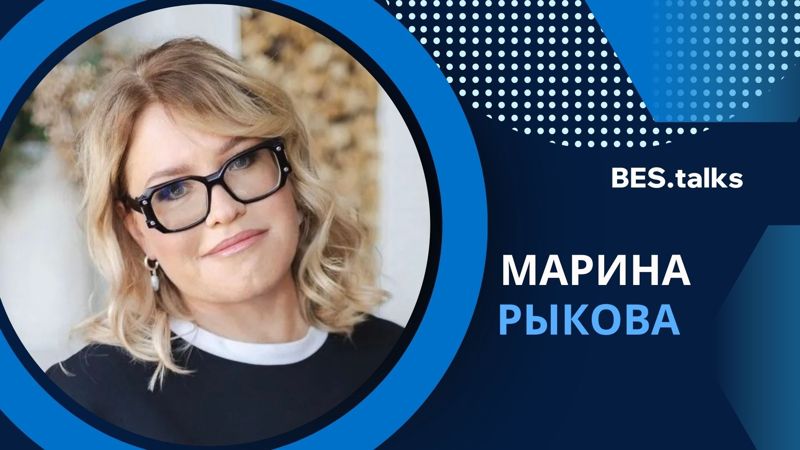 Марина Рыкова: "Мы хотим вывести всю линейку наших препаратов для борьбы с мировой эпидемией" 