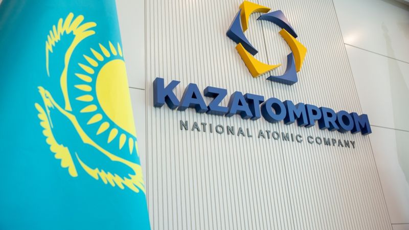 Прибыль "Казатомпрома" просела почти на треть