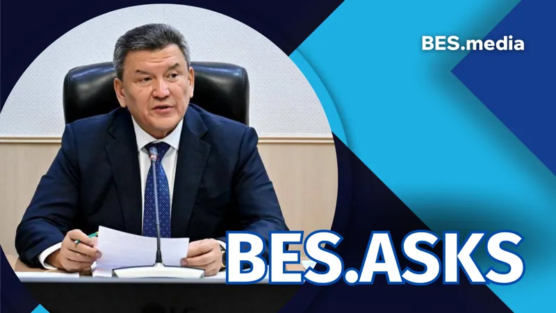 Аким Северо-Казахстанской области Гауез Нурмухамбетов