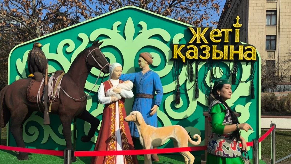 Фотозона на площади
