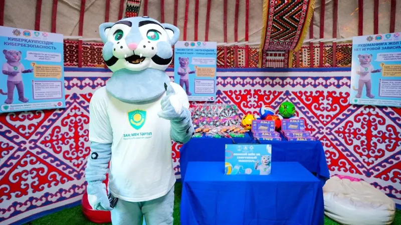 Юрта "Закон и порядок"