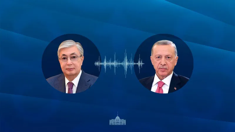 Касым-Жомарт Токаев и Реджеп Тайип Эрдоган
