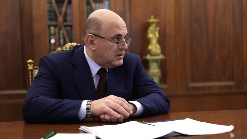 Премьер-министр России Михаил Мишустин посетит Казахстан