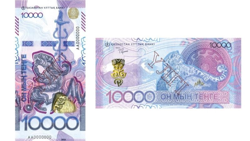 Нацбанк сделал заявление по старым банкнотам номиналом 10 000 тенге