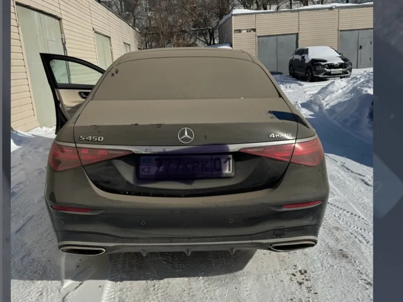 Авто