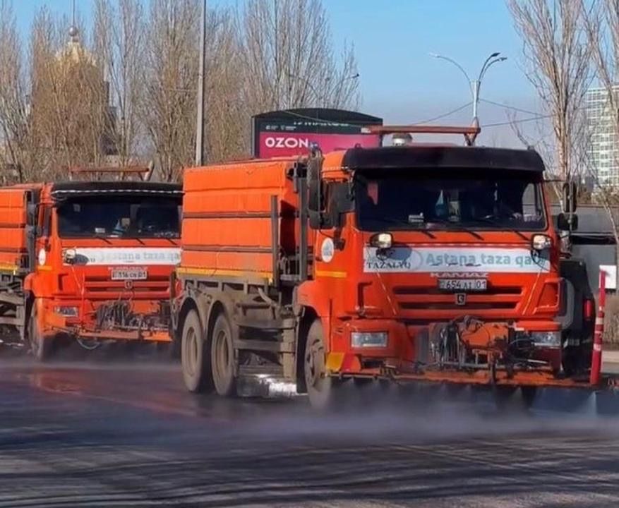 астана