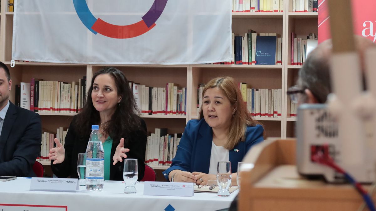 Кристин Фонлюпт