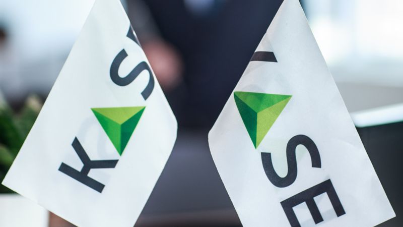 KASE привлекла американскую BitGo для работы с цифровыми активами
