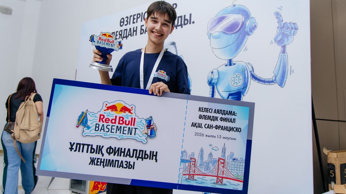 Победитель Red Bull Basement Артур Джаксыгалиев