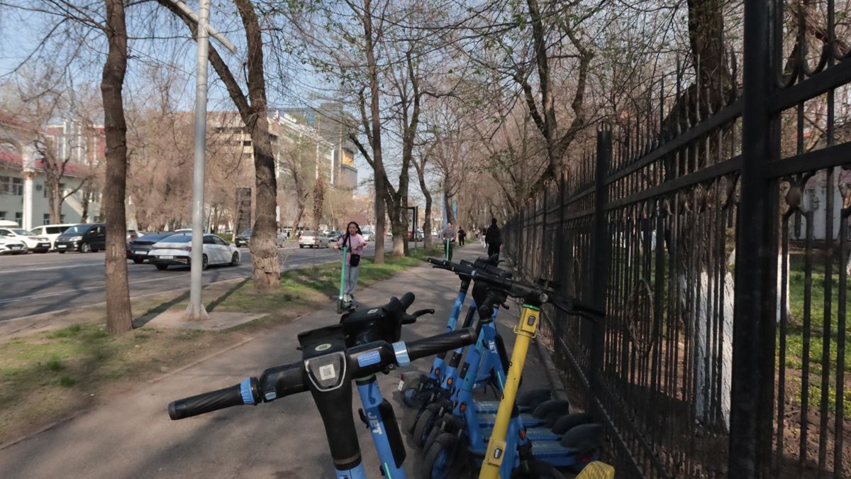 Город для самокатов