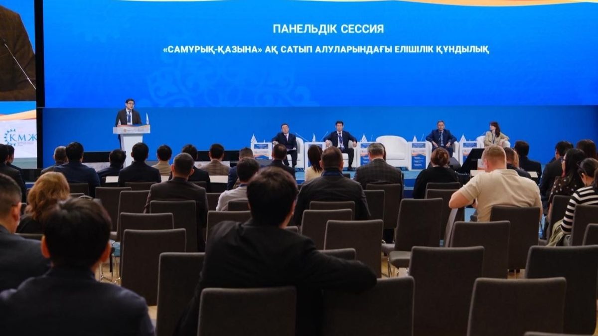 Нурлан Шарипов 