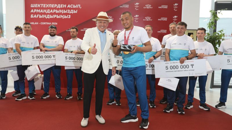 Поддержка на 386 млн тенге: Astana Motors и Chery инвестируют в паралимпийский спорт