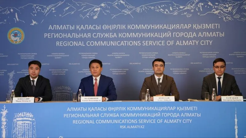 Азамат Калдыбеков на брифинге