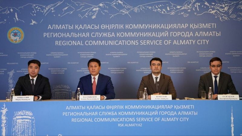 В Бостандыкском районе Алматы обновят инженерные сети