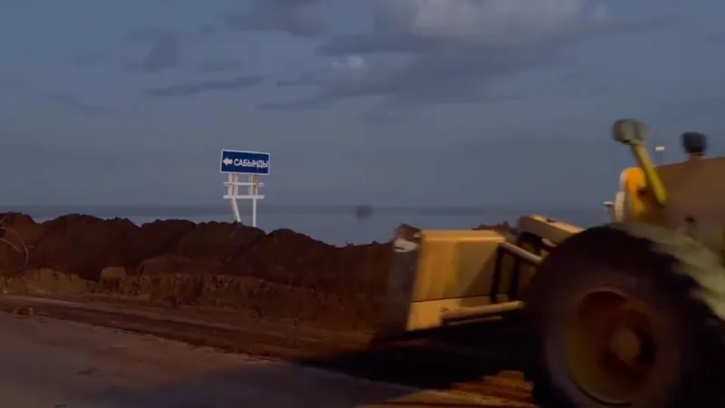 Насыпи возле плотины